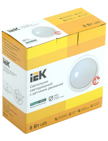 Светильник LED ДПО 5012Д 8Вт 4000K IP65 круг белый с ДД IEK