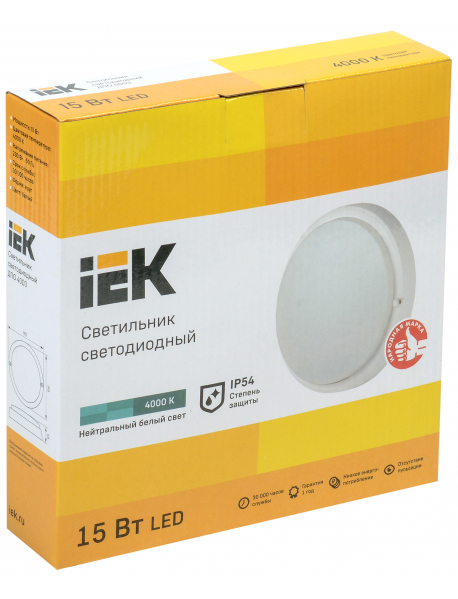 Светильник LED ДПО 4003 15Вт IP54 4000K круг белый IEK