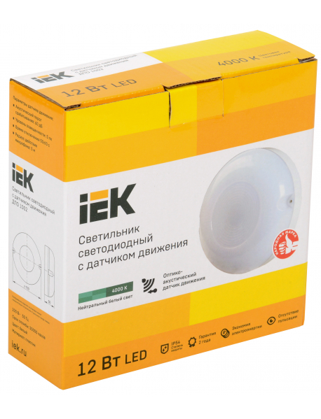 Светильник LED ДПО 1002 12Вт 4000K IP54 с акуст.датч. IEK