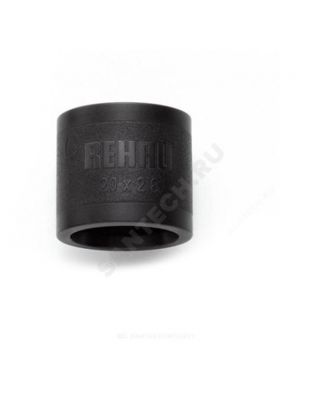 Гильза монтажная для PE-X RAUTITAN PVDF Rehau