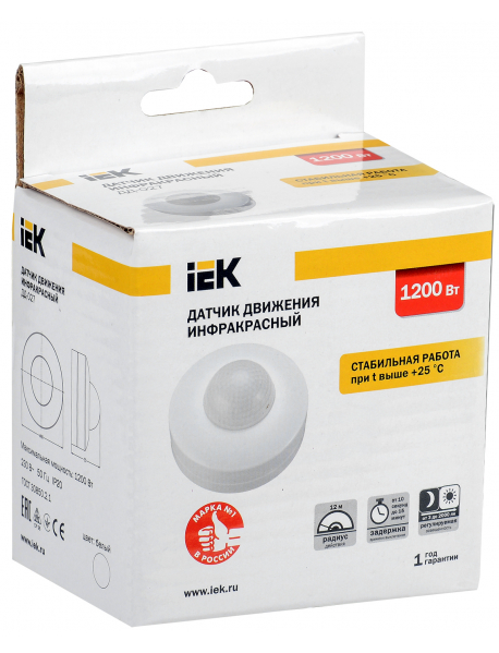 Датчик движения ДД 027 белый 1200Вт 360гр 12м IP20 IEK
