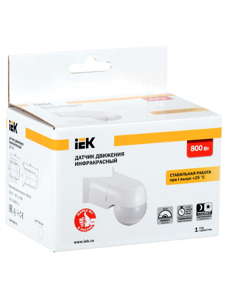 Датчик движения ДД 016 белый 800Вт 180гр 12м IP44 IEK