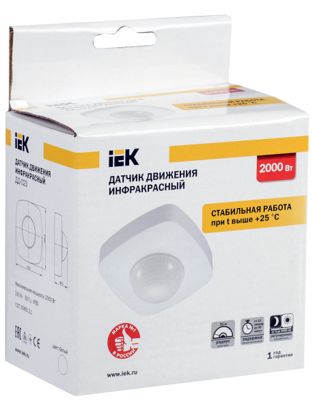 Датчик движения ДД 023 белый 2000Вт 360гр 20м IP20 IEK