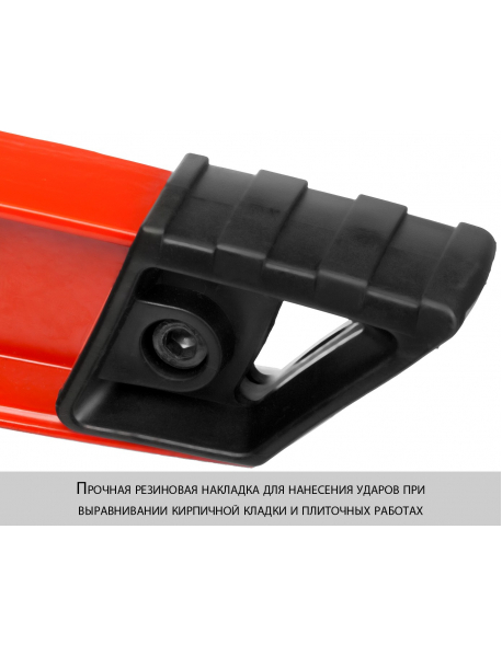Уровни "БУРАН"