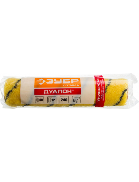 Валики ДУАЛОН